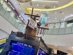 -凯德广场(学府店)