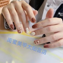 -闺蜜美甲