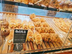 -Dough&Joe团憩(瑞虹天地月亮湾店)