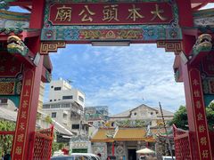 -唐人街(耀华力路)