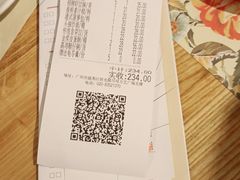 -虾饺妹·酒家(海珠广场店)