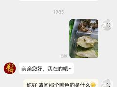 -华哥私厨-原醉琼楼