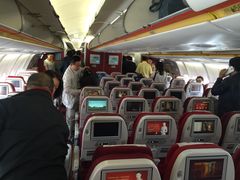 -海南海航航空信息系统公司