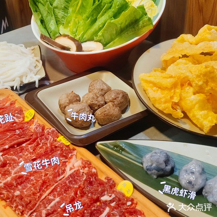 潮汕朋友吃了都说好的牛肉火锅