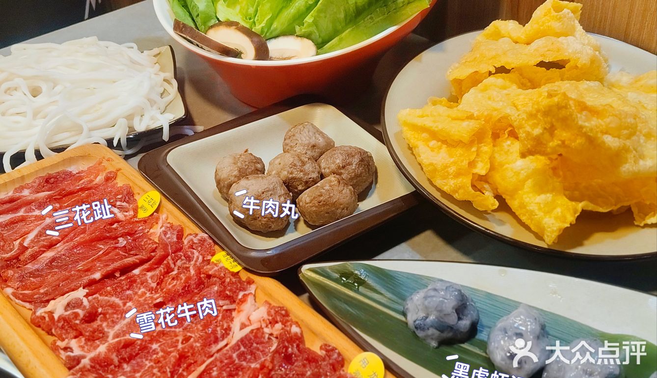 潮汕朋友吃了都说好的牛肉火锅
