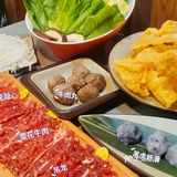 潮汕朋友吃了都说好的牛肉火锅