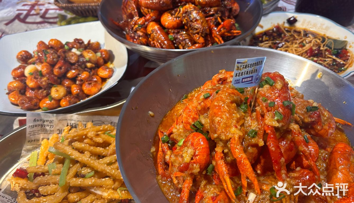 啃虾控们的福音！～肥肥虾庄