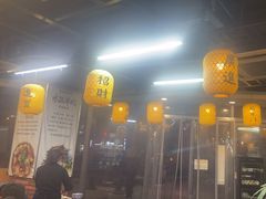 -长安后宰门水盆羊肉(新都心店)