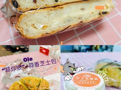 -Olé精品超市(上海港汇恒隆店)