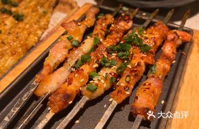 Four Panda Roast Pork Belly