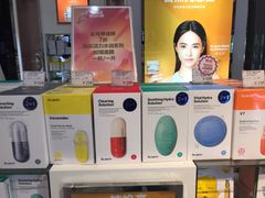 -国药中服免税(北京坊店)