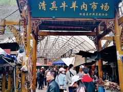 -松州古城