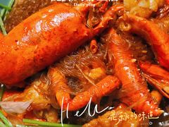 -珍宝海鲜JUMBO Seafood(尚嘉店)