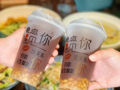 -章记星洲 · 新加坡餐厅(望京店)