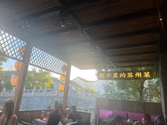-吴越荣记·苏州菜·松鼠桂鱼(斜塘老街店)
