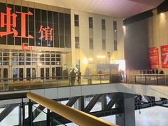 -国家会展中心（上海）虹馆EH