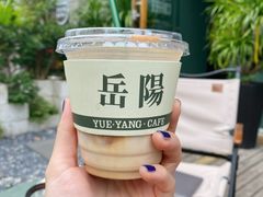 -行山咖啡(南湖店)