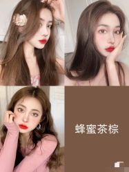 -摩登时代美发沙龙