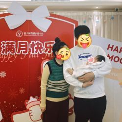 -盈月阁母婴护理中心·月子中心·月嫂育儿嫂