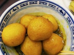 咖喱鱼蛋-仁信老铺(华盖路店)