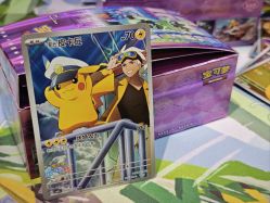 -kidsland(颐堤港店)
