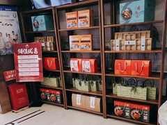 -香山湖渔家大院