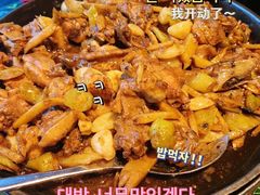 -甘家界牌柠檬鸭(青山店)