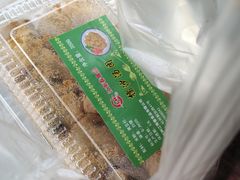 -江南春(中山中路店)