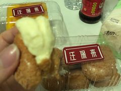 冰淇淋泡芙-汪保来(杭州解放路店)