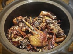 -斯丹姜母鸭·古法干香(田安南路店)