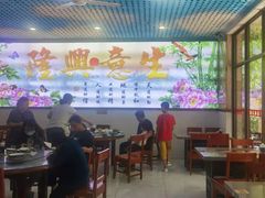 大堂-祝家饺子馆