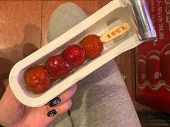 -南门涮肉(天坛南门店)