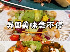 -墨纪Mojí墨西哥餐厅(官舍店)