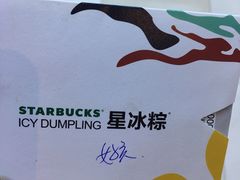 -木渎影视城