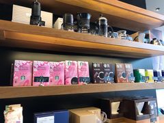 -星巴克(花木plus乐坊店)