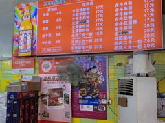 -王记生烫牛杂面馆(兰陵路店)