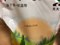 -物美大卖场(玉蜓桥店)