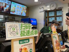 -德克士(砂之船奥特莱斯店)