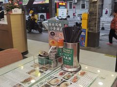-西关明记肠粉(荔枝湾店)