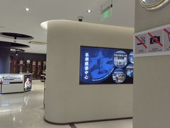 -亨得利钟表商店