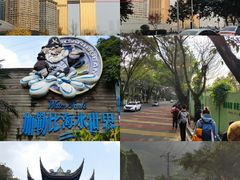 -重庆万豪中餐厅·Man Ho