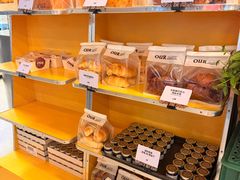 -OUR Bakery(三里屯太古里店)