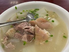 -荣生萝卜汤饭店