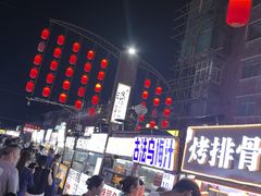 -湯太宗不翻湯