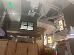 -沼津港精致料理·寿喜烧·烧鸟(漕河泾印象城店)