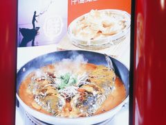 -郭林家常菜(狼垡店)