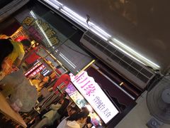 -老闽味沙茶面·姜母鸭(传承35年曾厝垵店)
