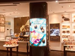 门面-GODIVA(宁波来福士店)