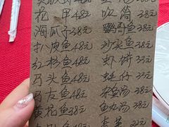 -蛇口康乐快餐鱼仔档(翠苑小区店)
