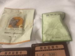 -华夏良子·足道SPA艾灸(图书大厦店)